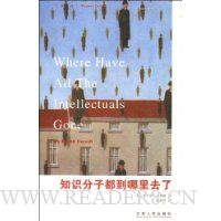  ֪ʶ���Ӷ�������ȥ��