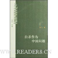  ��ɱ��Ϊ�й�����