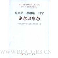  ����˼ ����˹ ��������ʶ��̬