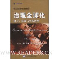  ����ȫ��:Ȩ��Ȩ����ȫ������