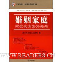  ������ͥ:�������Ѱ����н�