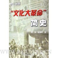  �Ļ��������ʷ(�����°�)