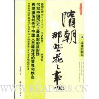  �峯��Щ�����¶�:1��ս�������