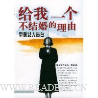  ����һ������������:����Ů�˸��