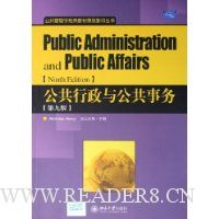  ���������빫������(��9��)