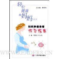  �����������߻���ָ��