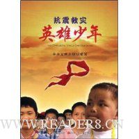  �������Ӣ������