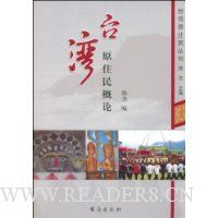  ̨��ԭס�����