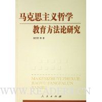  ����˼������ѧ�����������о�