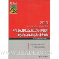  ����ְҵ�����������������뾫��