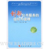  ���¹����������֯�����