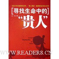  Ѱ�������еĹ���