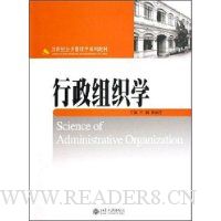  ������֯ѧ