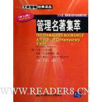  ������������(��7��)(����̲�)