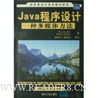  Javaһֶý巽
