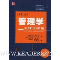  ����ѧ:ȫ���ӽ�(��11��)