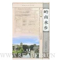  ����ˮ��