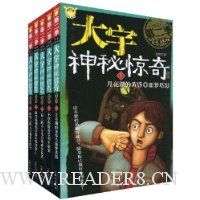  ؾϵ1~52(װ5)