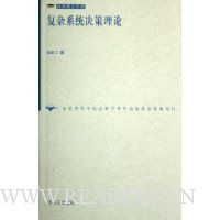  ����ϵͳ��������/���ϲ�ʿ�Ŀ�