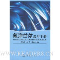  ��������ѡ���ֲ�