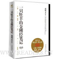  һֻĵĽվʼ(վ վ ̳ ľ)