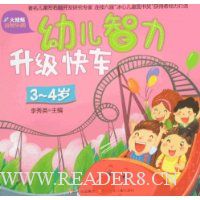  �׶����������쳵:3-4��