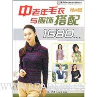  ������ë������δ���1680�����