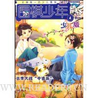  Χ������:�ٶ���(2009.4)