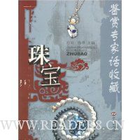  �鱦(����ר�һ��ղ�)