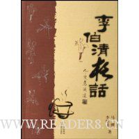  ���ҹ��