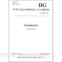  �������𽺽�ͷ