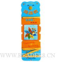  ������:��ѧƪ1(������)