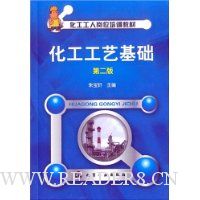  �������ջ���(��2��)