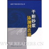  �ɷ�ɰ�����Ӽ�ѡ��