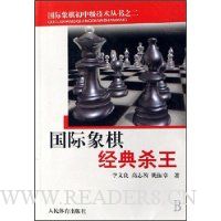  �������徭��ɱ��