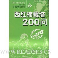  200