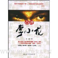  ������С��