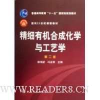  ��ϸ�л��ϳɻ�ѧ�빤��ѧ