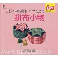  32������ƴ��С��