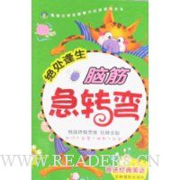  �Խת��-��������