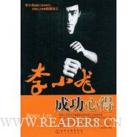  ��С���ɹ��ĵ�