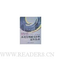  ˮ��Ҥ���ͻ�������ü���