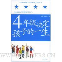  4꼶ӵһ