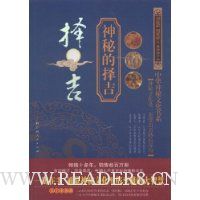  ���ص���(�����޶���)