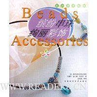  �ͷ״���Ѥ������