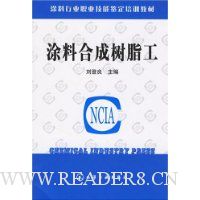  Ϳ�Ϻϳ���֬��