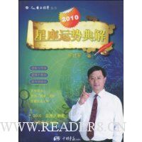  2010�������Ƶ��