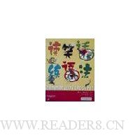  ��Ц�������﷨