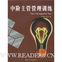  �н����ܹ���ѵ��