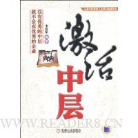  �����в�